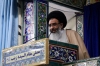 في خطبة الجمعة بمصلى مقام السيدة زينب (ع) آية الله الطباطبائي الأشكذري: "نندّد بالممارسات العنصرية التي تمارسها بعض الجهات المتطرفة في الهند بحق المسلمين هناك"